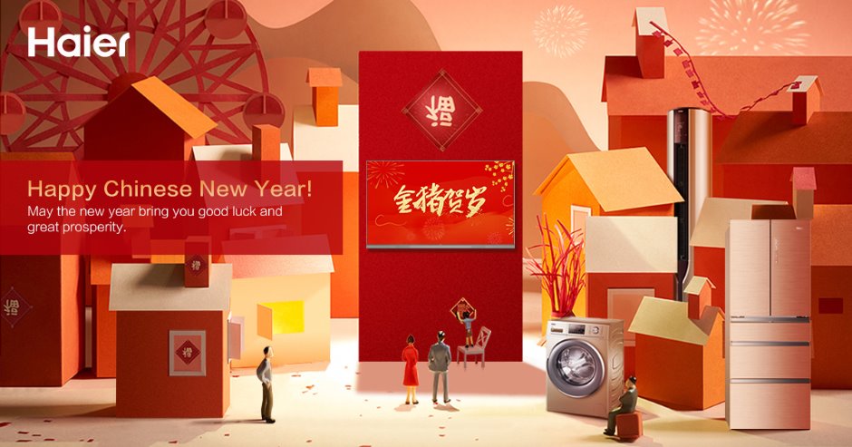 Chinese New Year Post 1.jpg